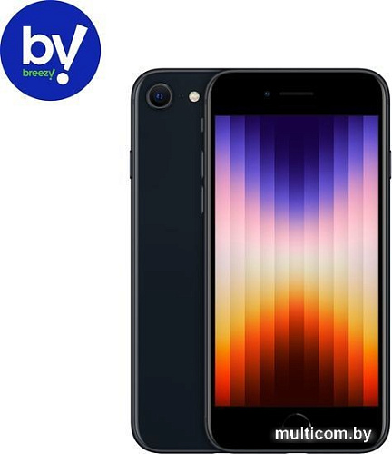 Смартфон Apple iPhone SE 2022 64GB Воcстановленный by Breezy, грейд C (черный)