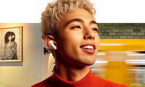 Наушники Realme Buds Air 7 Pro (бежевый)