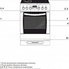 Кухонная плита Hansa FCCW69229