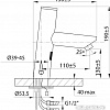 Смеситель Variosan SN207501