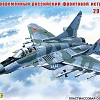 Сборная модель Моделист Современный российский фронтовой истребитель тип 9-13 207280