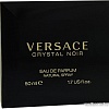 Versace Crystal Noir EdP (50 мл)