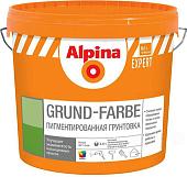 Акриловая грунтовка Alpina Expert Grund-Farbe (2.5 л)