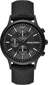 Наручные часы Emporio Armani AR11457