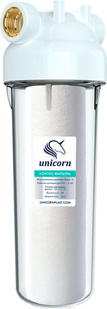 Магистральный фильтр Unicorn KSBP 34