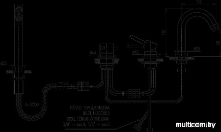 Смеситель Slezak RAV SE962.5P