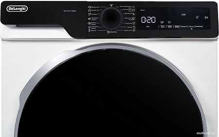 Сушильная машина DeLonghi DTD 795 H Fabio