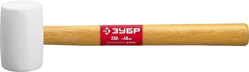 Киянка Зубр Мастер 20511-230