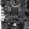 Материнская плата Gigabyte H410M H V2 (rev. 1.7)