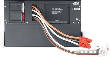 Аккумулятор для ИБП APC SURT192RMXLBP2 (192В/11 А&middot;ч)