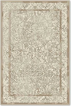 Ковер для жилой комнаты Moldabela Geo Прямоугольник 7883 1 44012 (1.6x2.3)