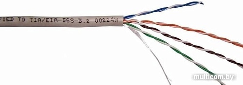 Кабель Lanmaster TWT-5EFTP25-LSZH