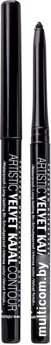 Карандаш для глаз Relouis Artistic Velvet Kajal Contour (тон 01)