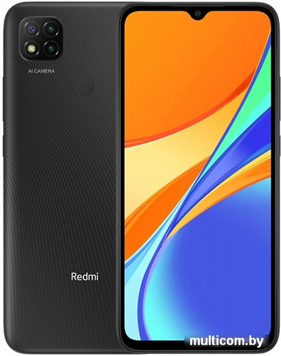 Смартфон Xiaomi Redmi 9C 2GB/32GB международная версия (серый)