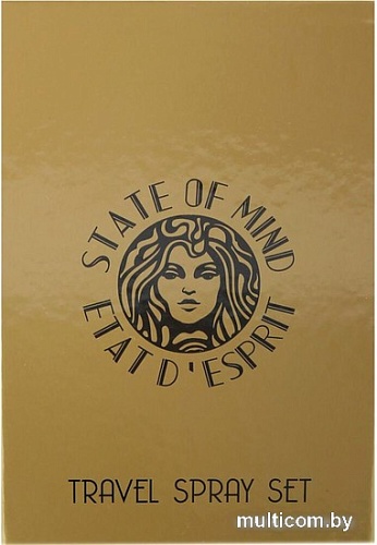Парфюмерный набор State of Mind Open Mind Set (20 мл + 20 мл)