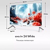 Телевизор Evo TV 24 White TD0051748RU