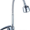 Смеситель Diadonna D80-558112