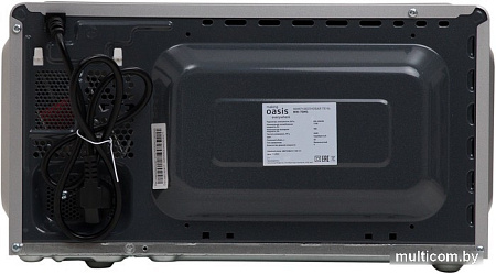 Микроволновая печь Oasis (Making Oasis Everywhere) MW-70MS