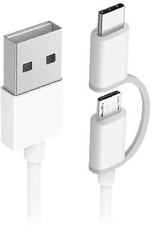 Кабель Xiaomi ZMK2AL50CNWH