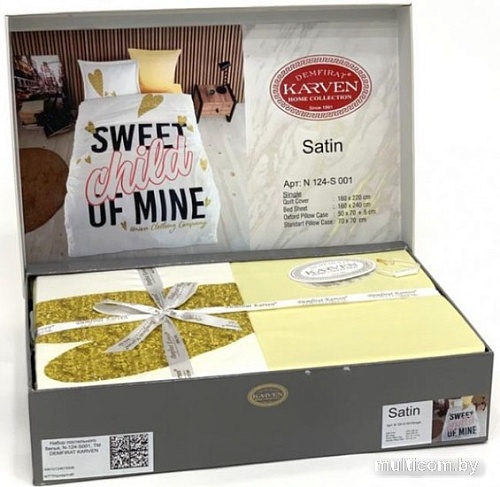 Постельное белье Karven Digital print сатин 3D 1.5 N124-S001
