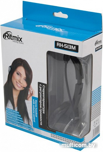 Наушники Ritmix RH-513M