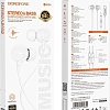 Наушники Borofone BM94 USB Type-C (белый)