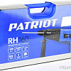 Перфоратор Patriot RH 160 140301160