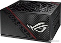 Блок питания ASUS ROG-STRIX-650G