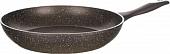 Сковорода Banquet Granite Dark Brown 40050624B