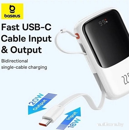 Внешний аккумулятор Baseus Qpow Pro+ Digital Display Fast Charge 22.5W 10000mAh (белый)