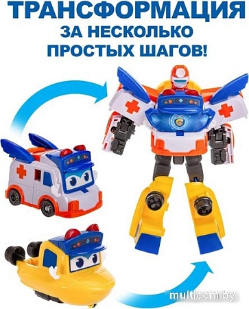 Трансформер GoGo Bus Доктор и капитан 2 в 1 YS4013I