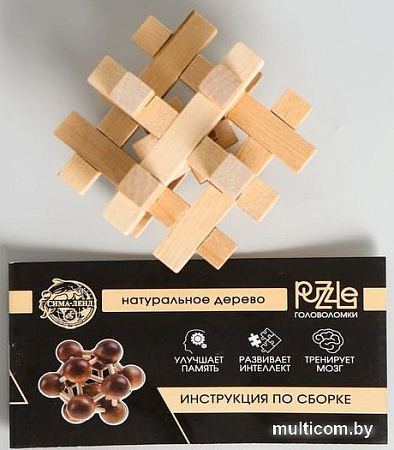 Головоломка Puzzle Сложный крест 544521