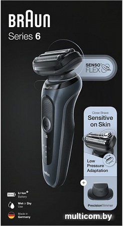 Электробритва Braun Series 6 60-N1200s