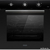 Газовый духовой шкаф DeLonghi FG 6 NL RUS