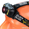 Фонарь GOLDEN SHARK Sport