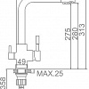 Смеситель Wisent W4355-3