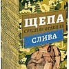 Щепа для копчения BoyScout Слива 61197 (1 л)