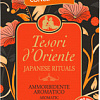 Кондиционер для белья Tesori d&#039;Oriente Japanese rituals Японские ритуалы 760 мл
