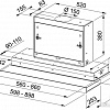Кухонная вытяжка Franke FMY 908 POT WH 110.0456.720