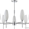 Подвесная люстра Lumion Shivon 6519/7C