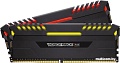 Оперативная память Corsair Vengeance RGB 2x16GB DDR4 PC4-25600 CMR32GX4M2C3200C16