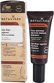 Botavikos Гель-филлер против первых морщин Tone & Elasticity 20 мл