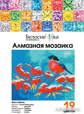 Алмазная мозаика Белоснежка Ветка рябины 483-ST-PS