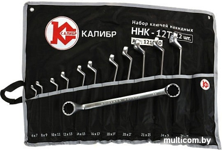Набор ключей Калибр ННК-12Т (12 предметов)