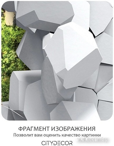 Фотообои Citydecor Детская 1 300x260