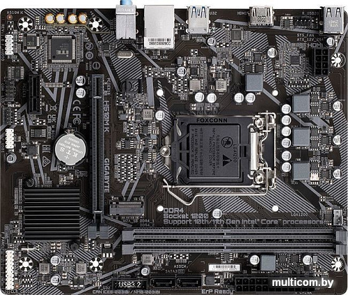 Материнская плата Gigabyte H510M K (rev. 1.0)