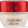 3W Clinic Крем для век Collagen Lifting Eye Cream (35 мл)