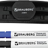 Набор аксессуаров BRAUBERG 236853