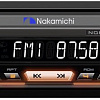 USB-магнитола Nakamichi NQ-610BR