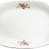 Блюдо Cmielow i Chodziez Rococo 7490-0032300